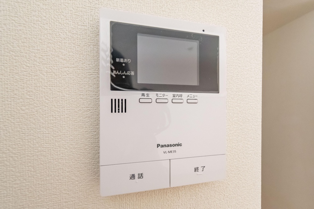 ルーセル南浦和 9
