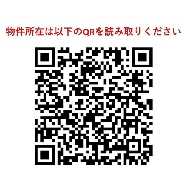 TKフラッツ渋谷 1