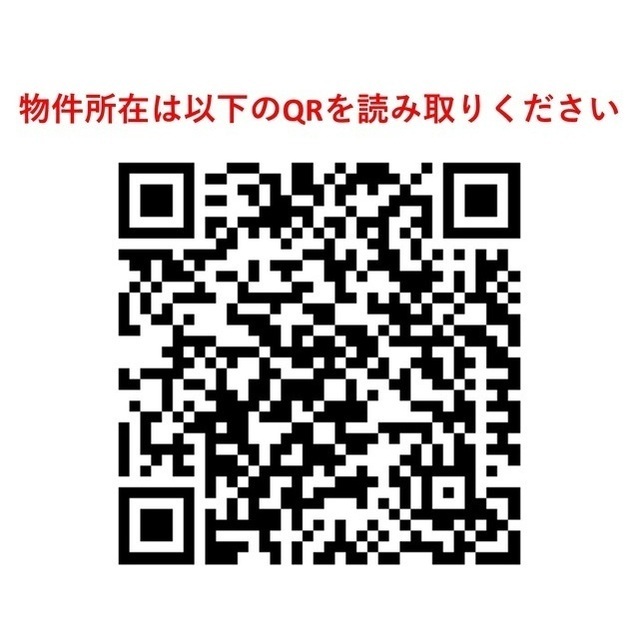 グランドゥール広尾 1