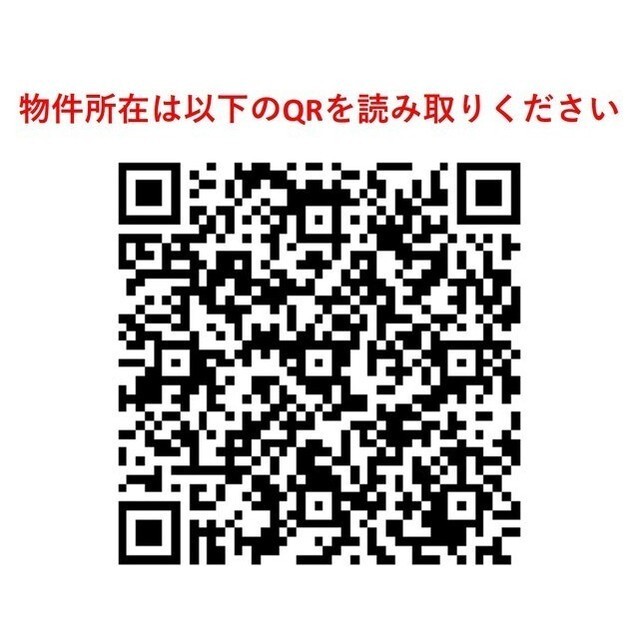 クリオ五反田 1