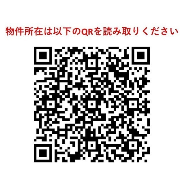 リヴェール青葉台 1