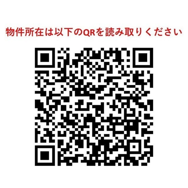 サムネイル 3